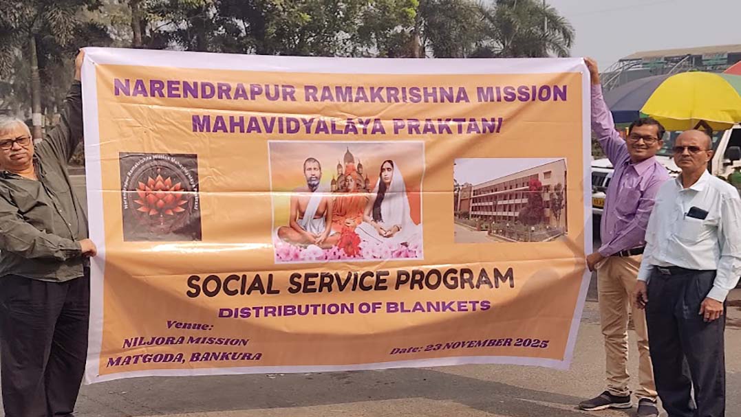 BLANKET DISTRIBUTION 2025